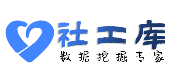 最快速查约炮